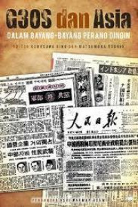 G30S DAN ASIA (DALAM BAYANG-BAYANG PERANG DINGIN)