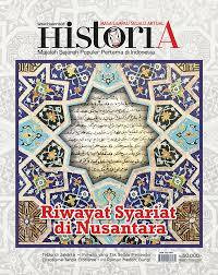 HISTORIA NO.37 TAHUN IV 2017