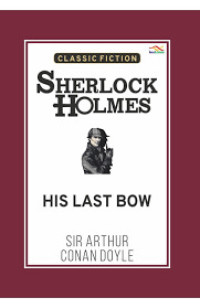 HIS LAST BOW