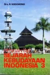 Image of PENGANTAR SEJARAH KEBUDAYAAN INDONESIA 3