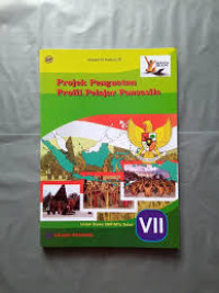 PROJEK PENGUATAN PROFIL PELAJAR PANCASILA